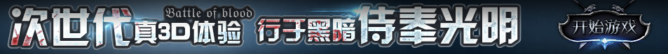 黄平县新闻网